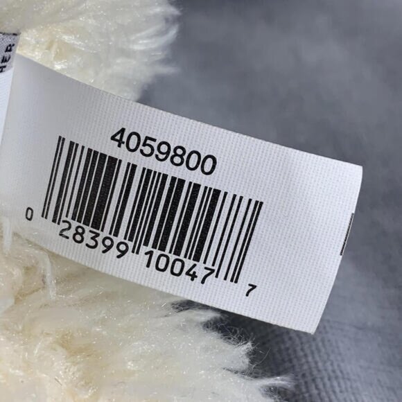 Gund Teddy Bear Cream Soft Fuzzy Spin Master 17 - Picture 6 of 9